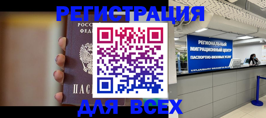 форма 3 в Шарыпово